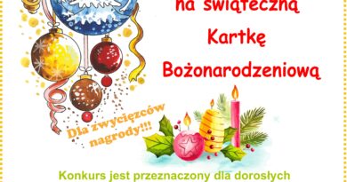 Ogłaszamy konkurs plastyczny ” ŚwiatecznaKARTKA BOŻONARODZENIOWA” dla dorosłych